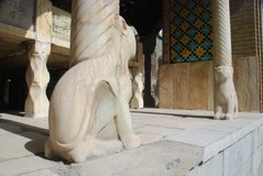 iran1057
