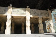 iran1058
