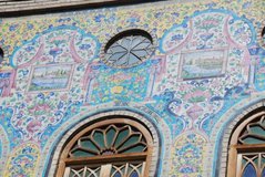 iran1062
