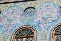 iran1062