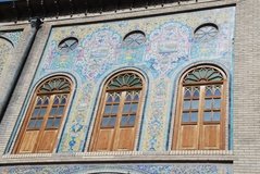 iran1063