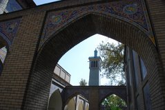 iran1076