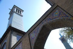 iran1077