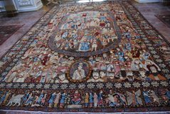 iran1120