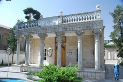 iran1190