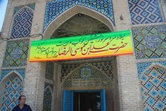 iran2001