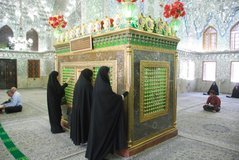 iran2020