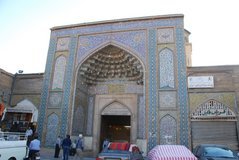 iran2081