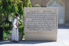 iran2106