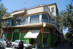 iran2120