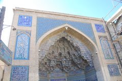 iran2142