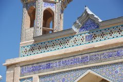 iran2146