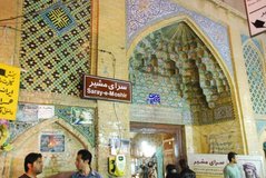 iran2156