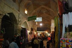 iran2197