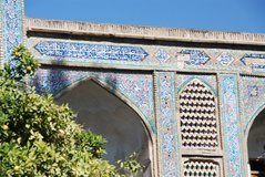 iran2211