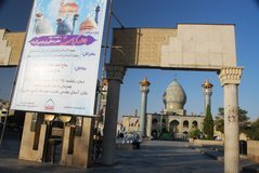 iran2241
