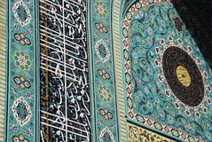 iran2250