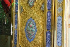 iran2257