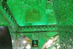 iran2265
