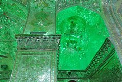 iran2268