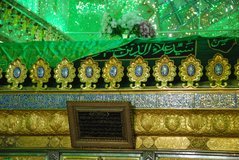 iran2275