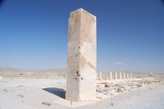 iran3127