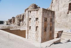 iran3307
