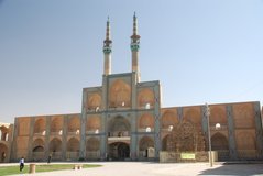 iran5003