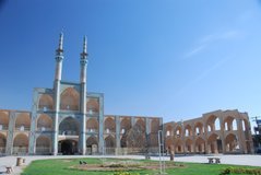 iran5004