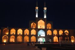 iran5005