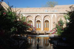 iran5020