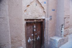 iran5025