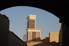 iran5029