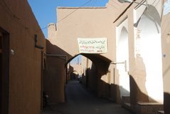 iran5030