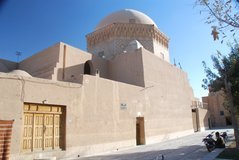 iran5032