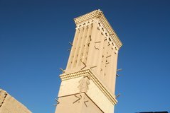 iran5043
