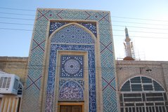 iran5044