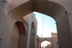 iran5045