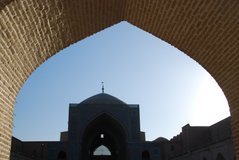 iran5046