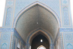 iran5047