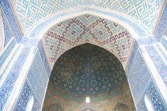 iran5048