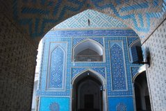 iran5053