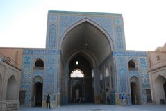 iran5057