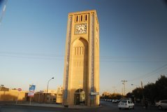 iran5061