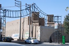 iran5067