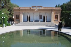 iran5068
