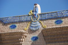 iran5070