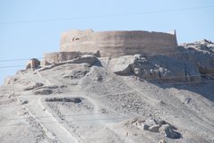 iran5083