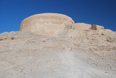 iran5092