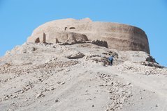 iran5093